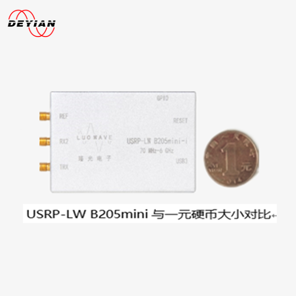 总线USB接口系列USRP-LW B205mini